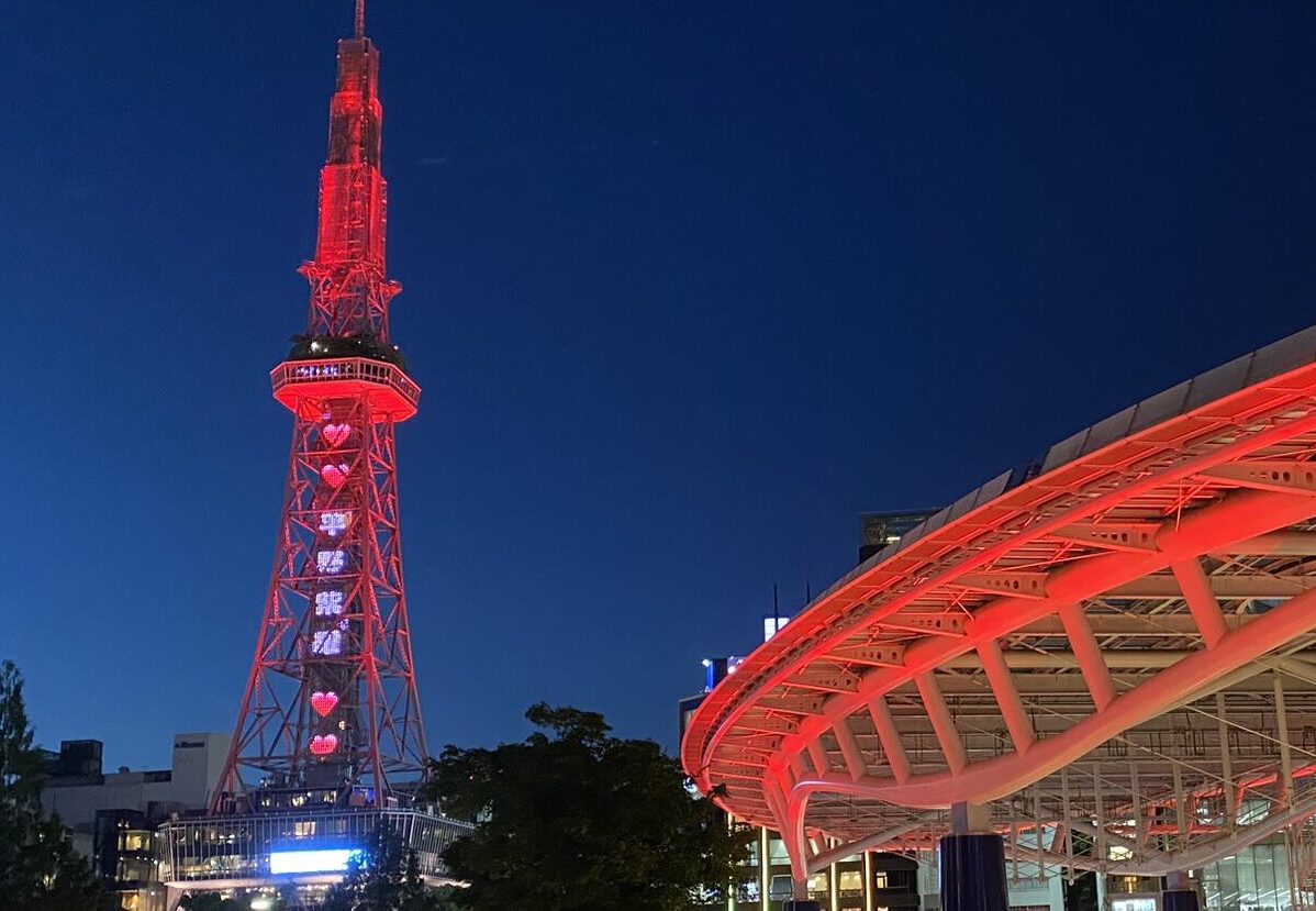 名古屋セット平野紫耀1