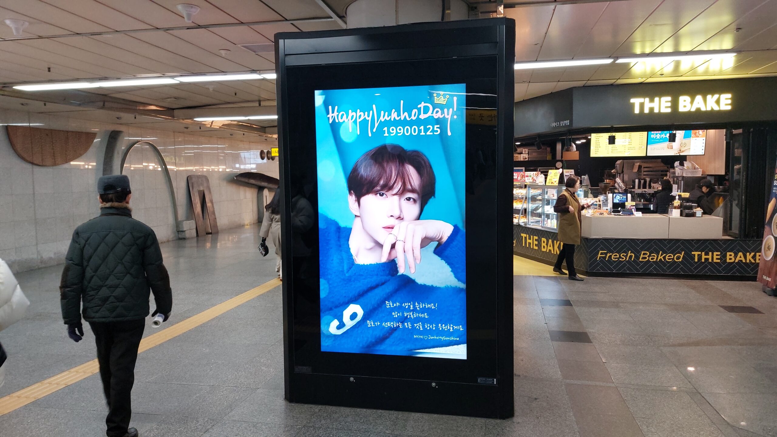 2024-01-12-15-42-35 002