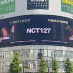 20250521ユニカビジョン