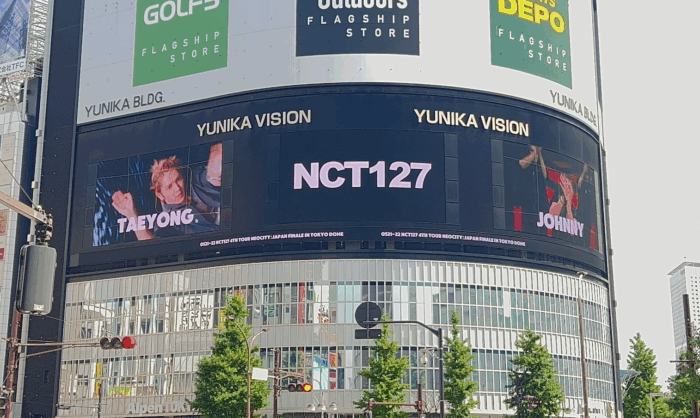 2025/5/21,22<br>NCT127イベント記念応援広告