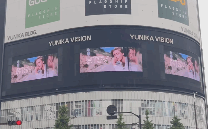 2025/6/9~6/15<br>BTS V お祝い広告