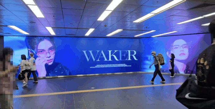 2025/7/8~14<br>WAKERイジュンお誕生日広告