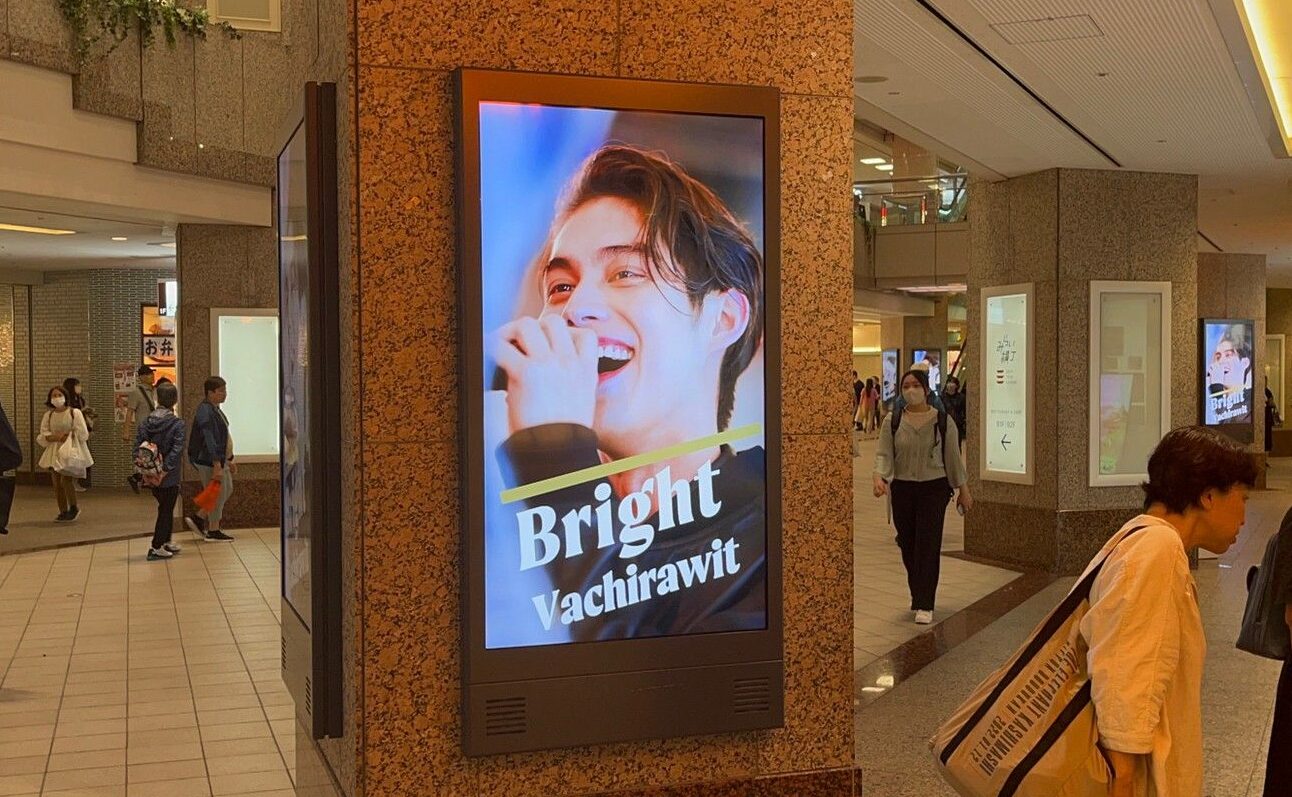横浜Bright画像1