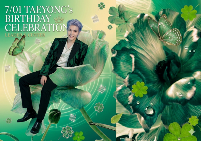 【放映実績あり】NCT127 テヨンへの愛を形に！日本＆韓国で応援広告を出す3ステップ