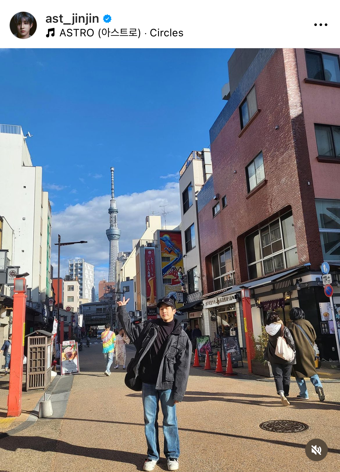 [ASTROジンジン][東京]丸仁の森 前付近 （ 東京 浅草 伝法院通 ）