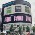 2026/8/31<br>IVE ウォニョンお誕生日広告 IVEウォニョン