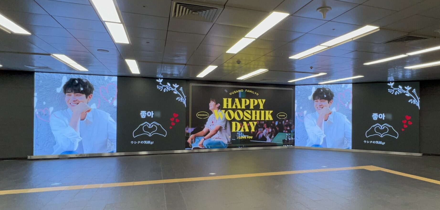 KakaoTalk_20250319_111338750_01
