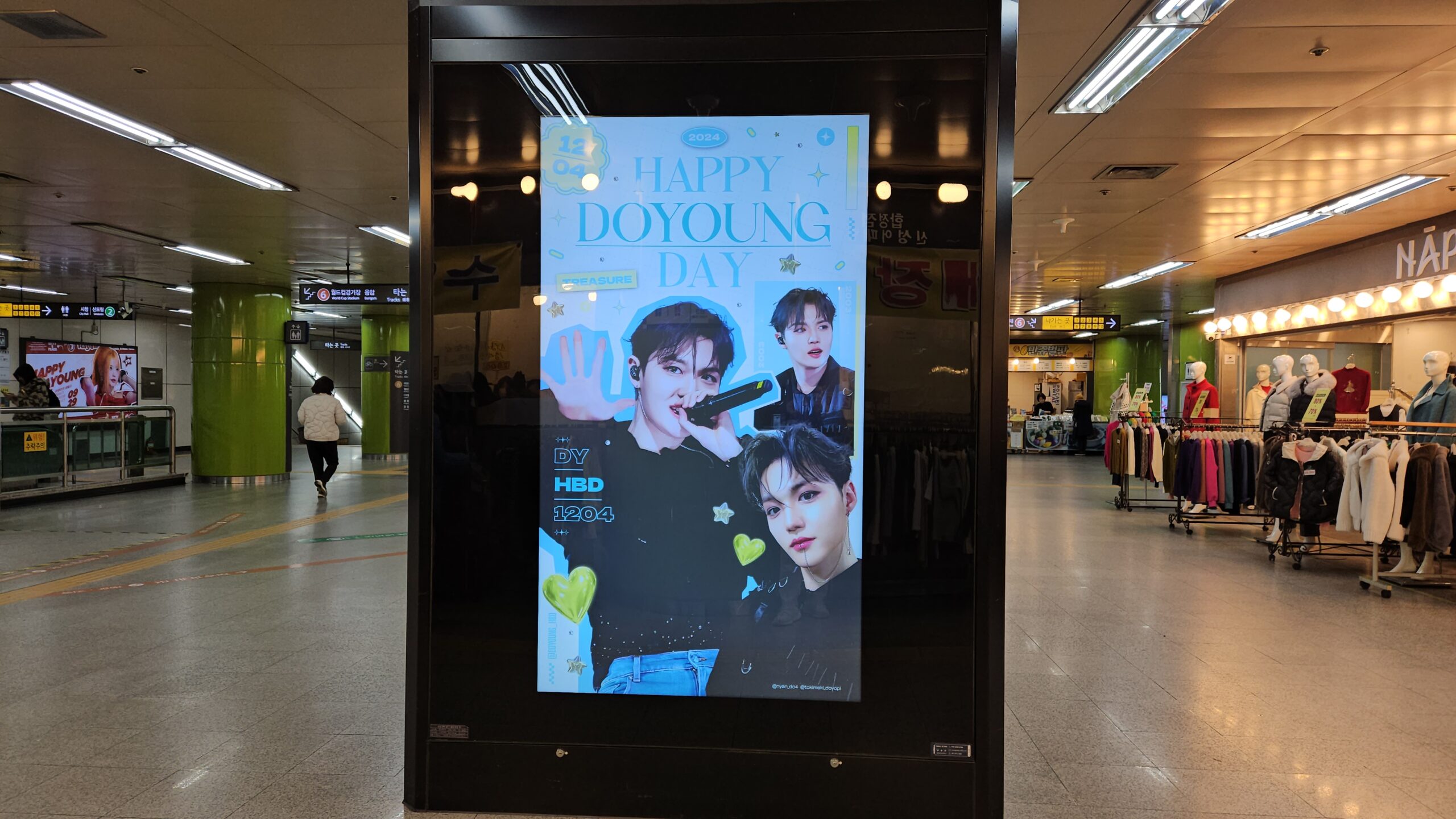 KakaoTalk_Photo_2024-11-28-18-22-04 002