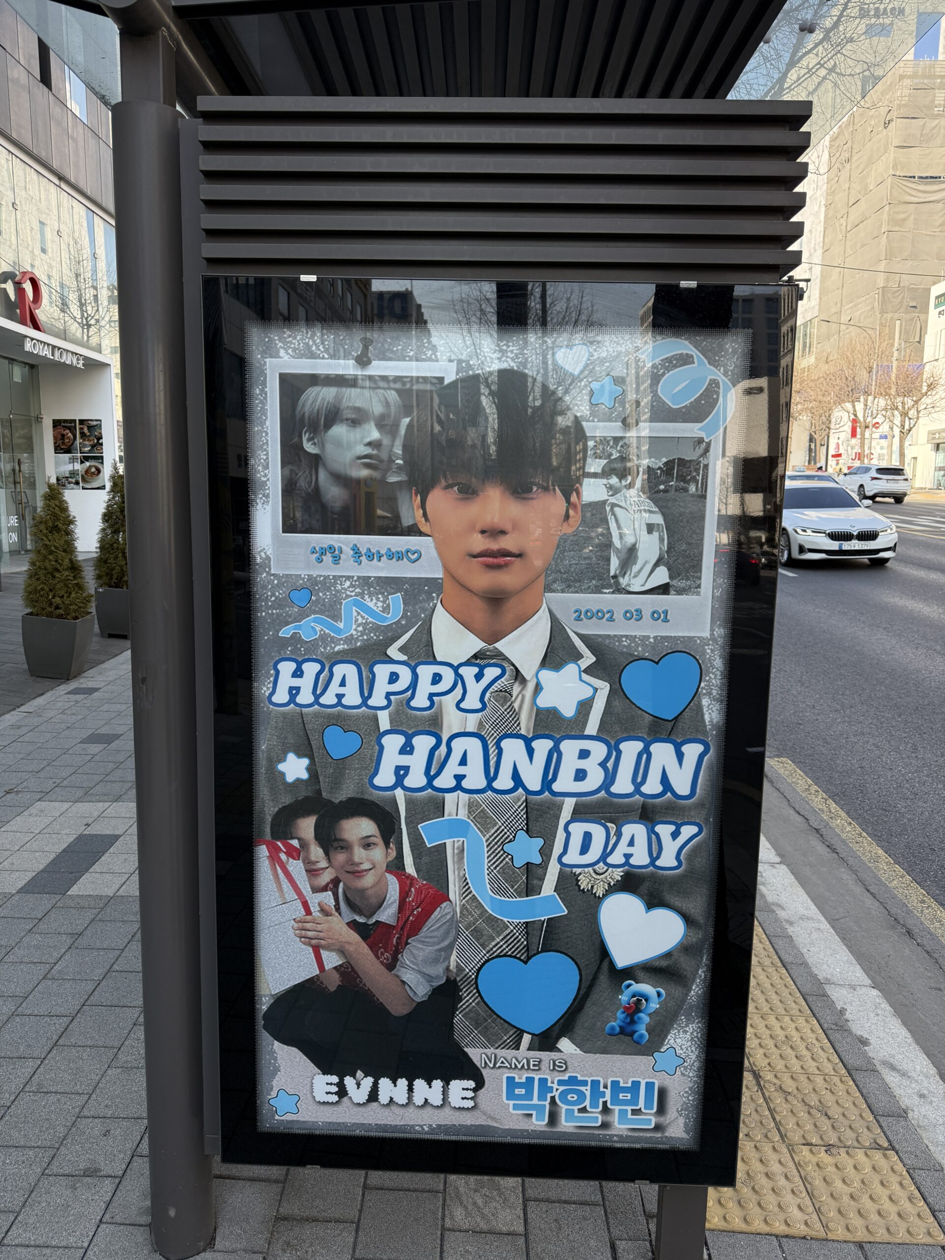 KakaoTalk_Photo_2025-02-22-22-51-42 019