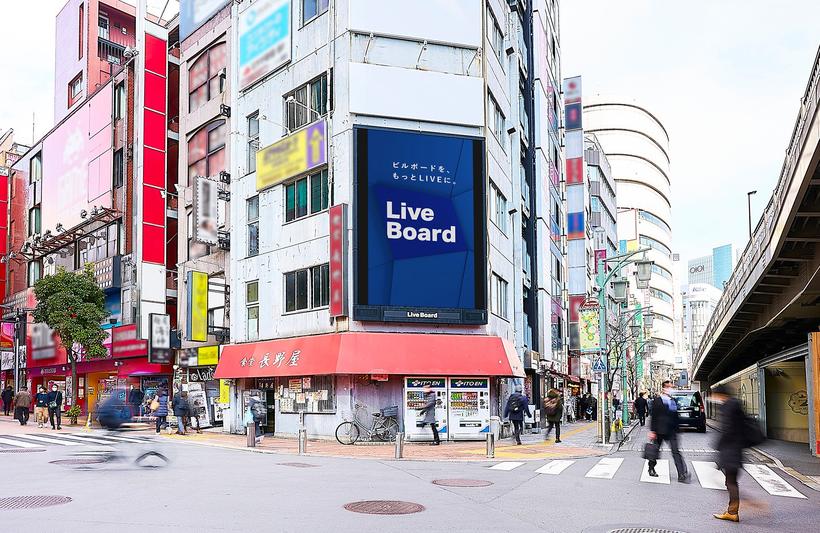 新宿_長野屋ビル