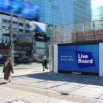 OMOTESANDOWALLBOARD-thumb-820xauto-4704