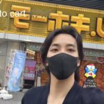 SEVENTEEN ドン・キホーテ銀座本店