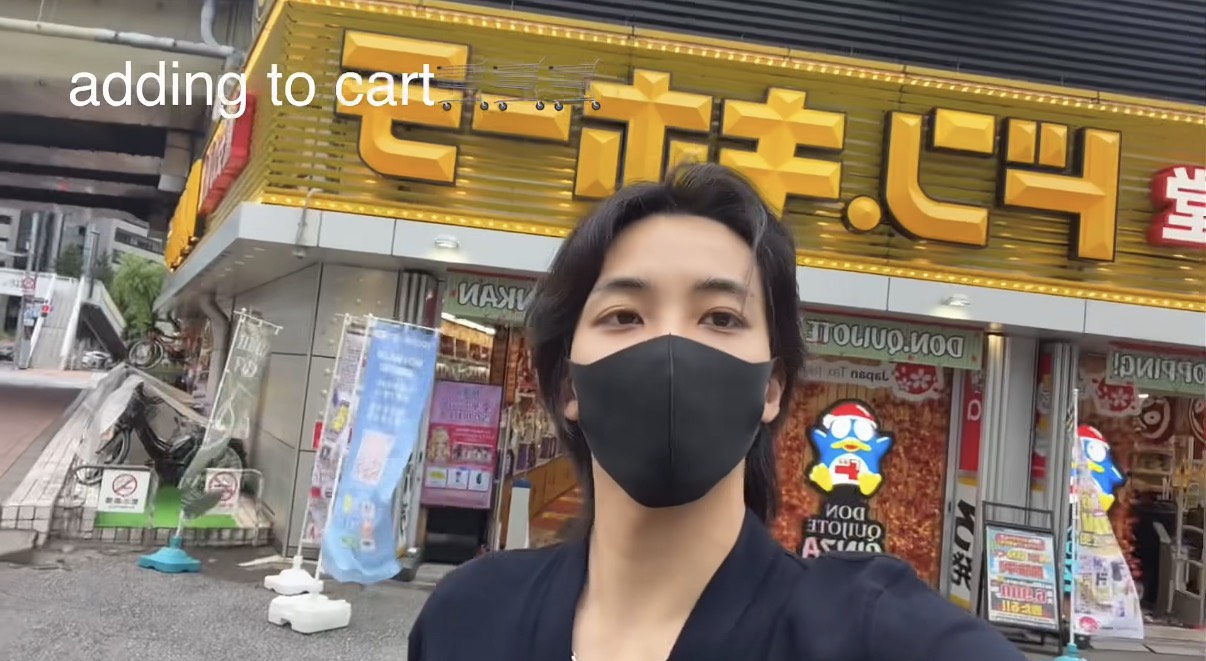 [SEVENTEEN ジョンハン ジョシュア][東京]ドン・キホーテ銀座本館
