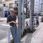 STREAMER COFFEE COMPANY NAKAMEGURO２