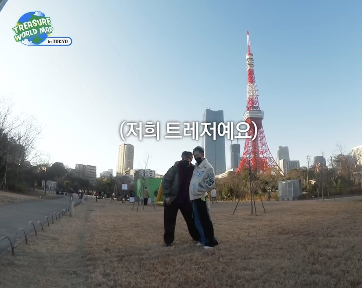 ［TREASURE ドヨン ヨシ］［東京］東京タワー