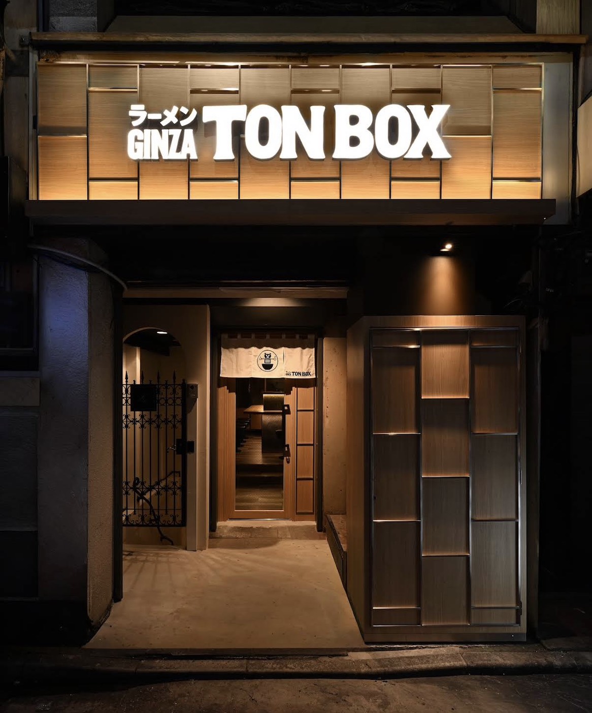 [TXTメンバー][東京]銀座TONBOX