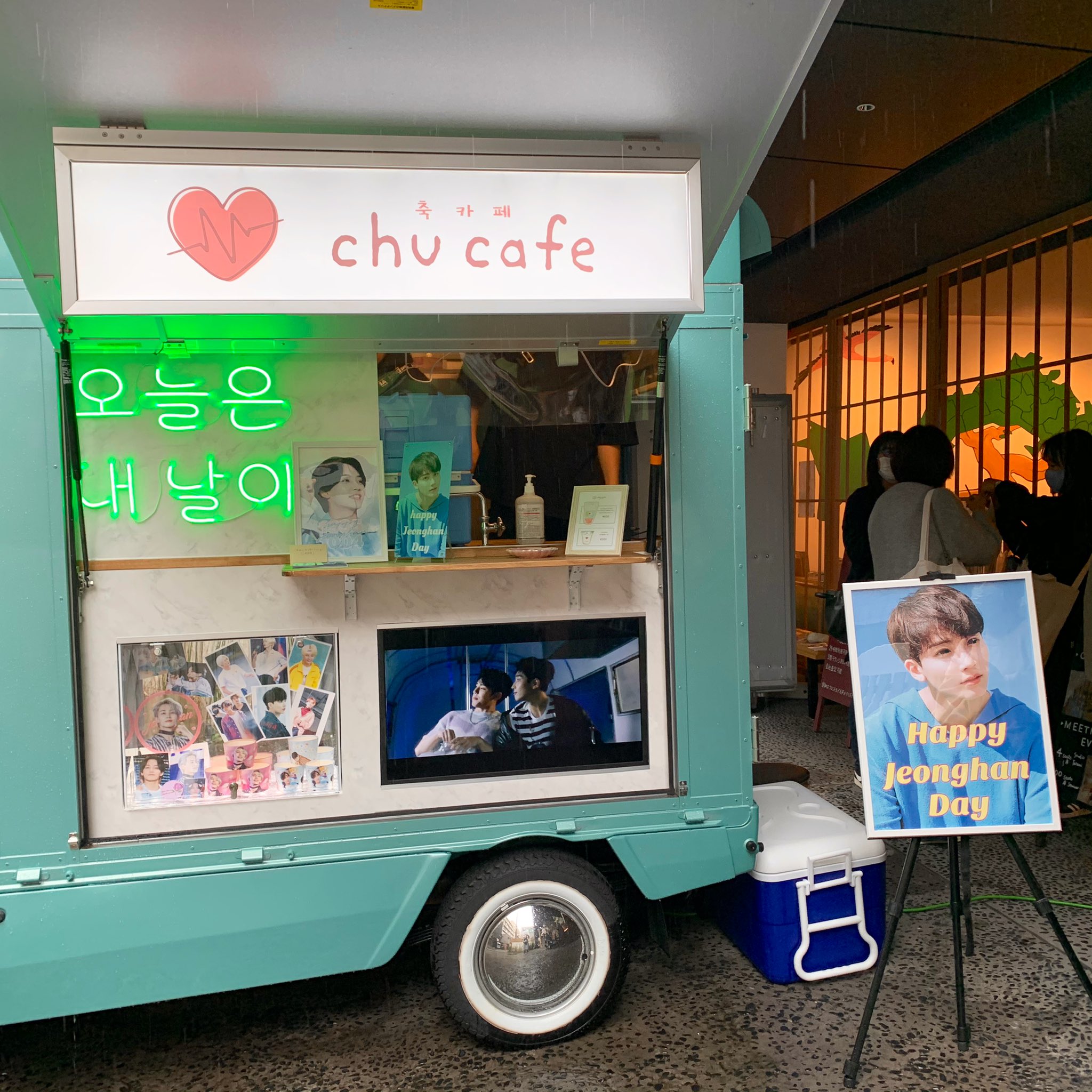 ［東京］chu cafe 축카페