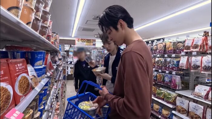[CORTIS（コルティス）][栃木県]ローソン矢板荒井店
