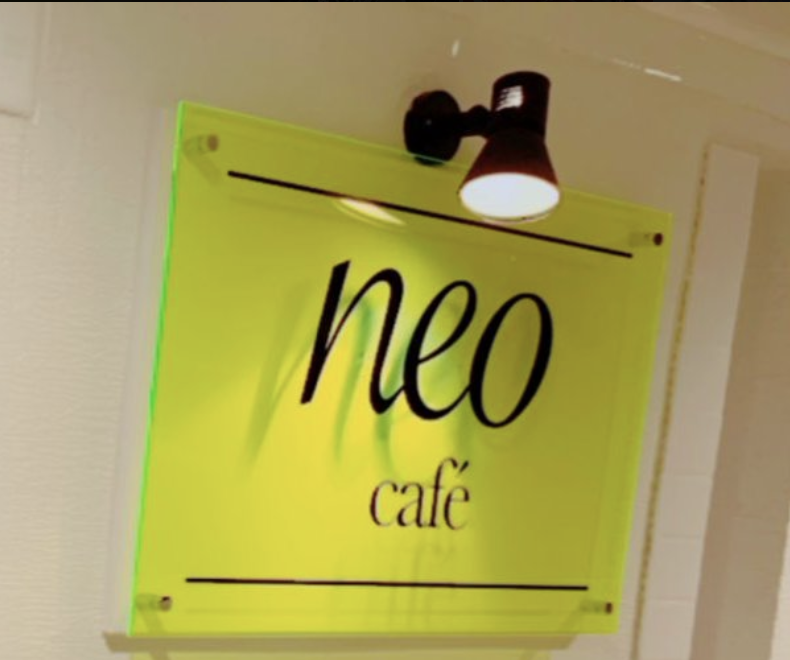 ［愛知］neo café