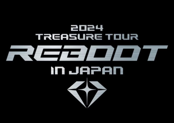 「2024 TREASURE TOUR【REBOOT】IN JAPAN」開催まで残りわずか！日程・開催場所・グッズ販売情報