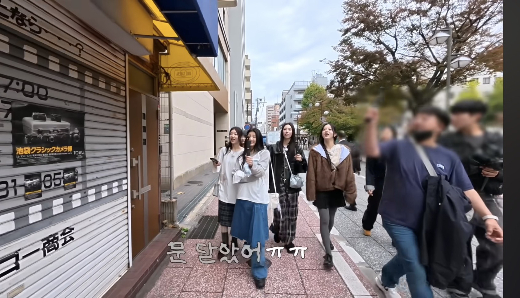 [ILLIT メンバー][福岡]カメラのゴゴー商会横