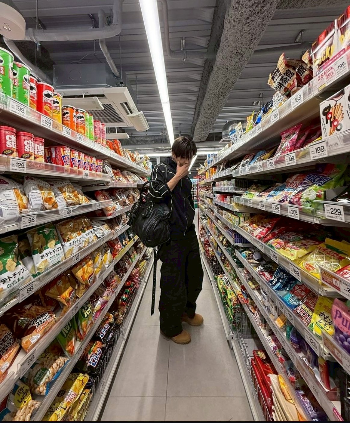 ［RIIZE　アントン　ショウタロウ］［東京］まいばすけっと代々木西駅店