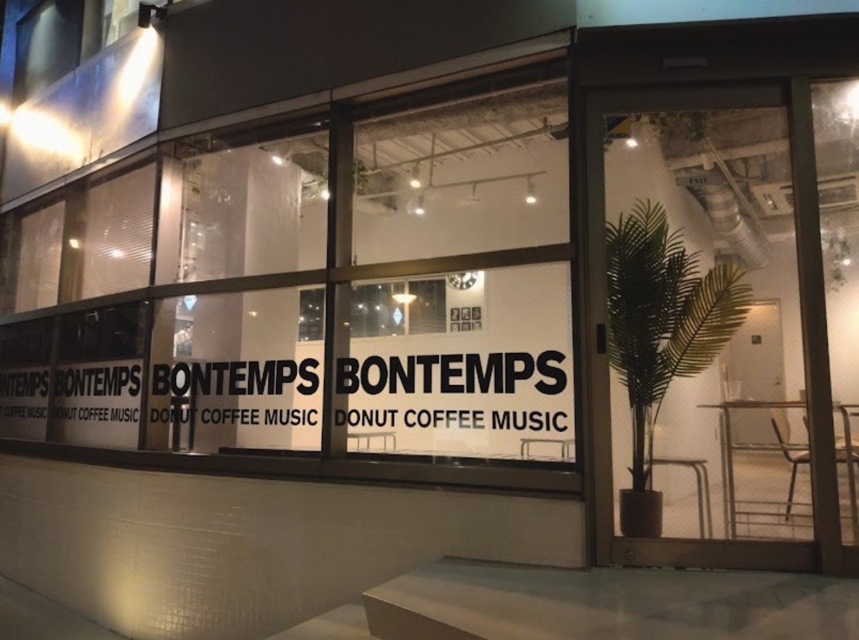 [ENHYPEN ジェイ ジェイク ジョンウォン][東京]BONTEMPS東京原宿