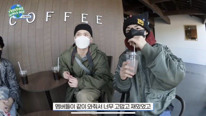 [TRASURE][大阪]SAKURA COFFEE