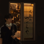 スクリーンショット 2025-11-06 191848