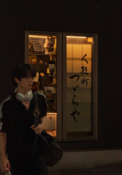 ［NCT DREAM チソン］［東京］岩井つづら店付近