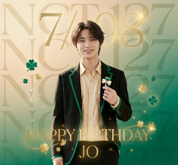 【2026年最新】&TEAM JOの誕生日（7/8）を全力で祝う！日本・韓国でのセンイル広告ガイド＆予算解説