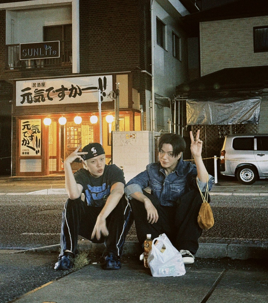 ［TREASURE ジョンファン］［埼玉］居酒屋元気ですかー！前