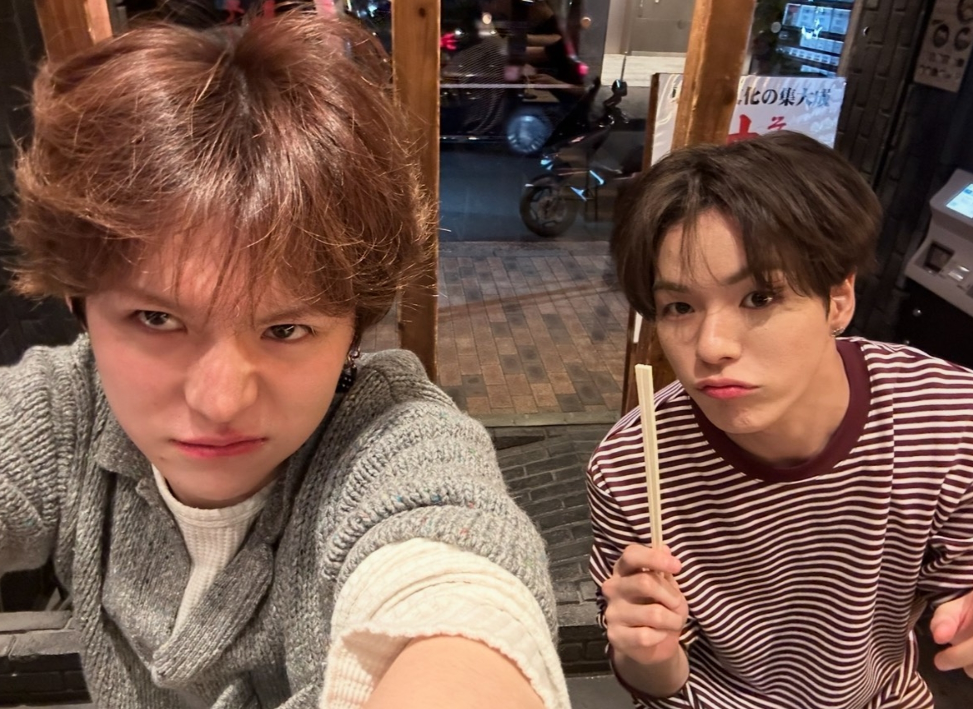 ［TREASURE ヨシ ジェヒョク］［東京］東京油組総本店　広尾組