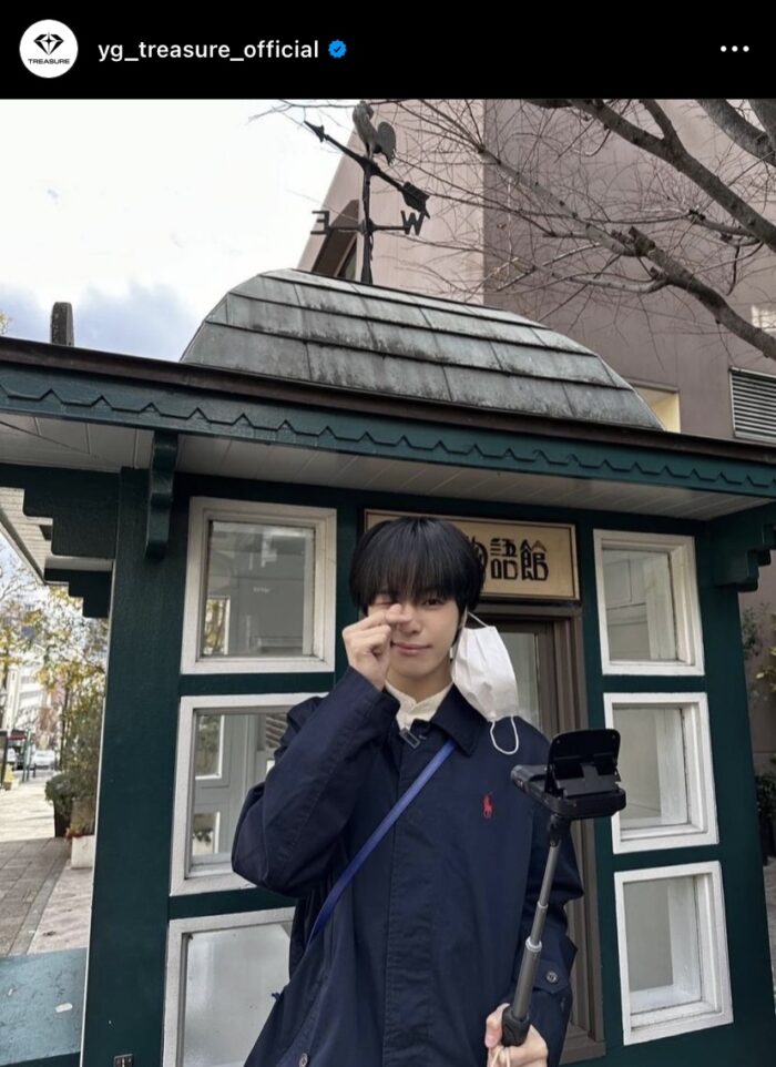 [TREASURE ジェヒョク][兵庫]スタバ 神戸北野異人館店前