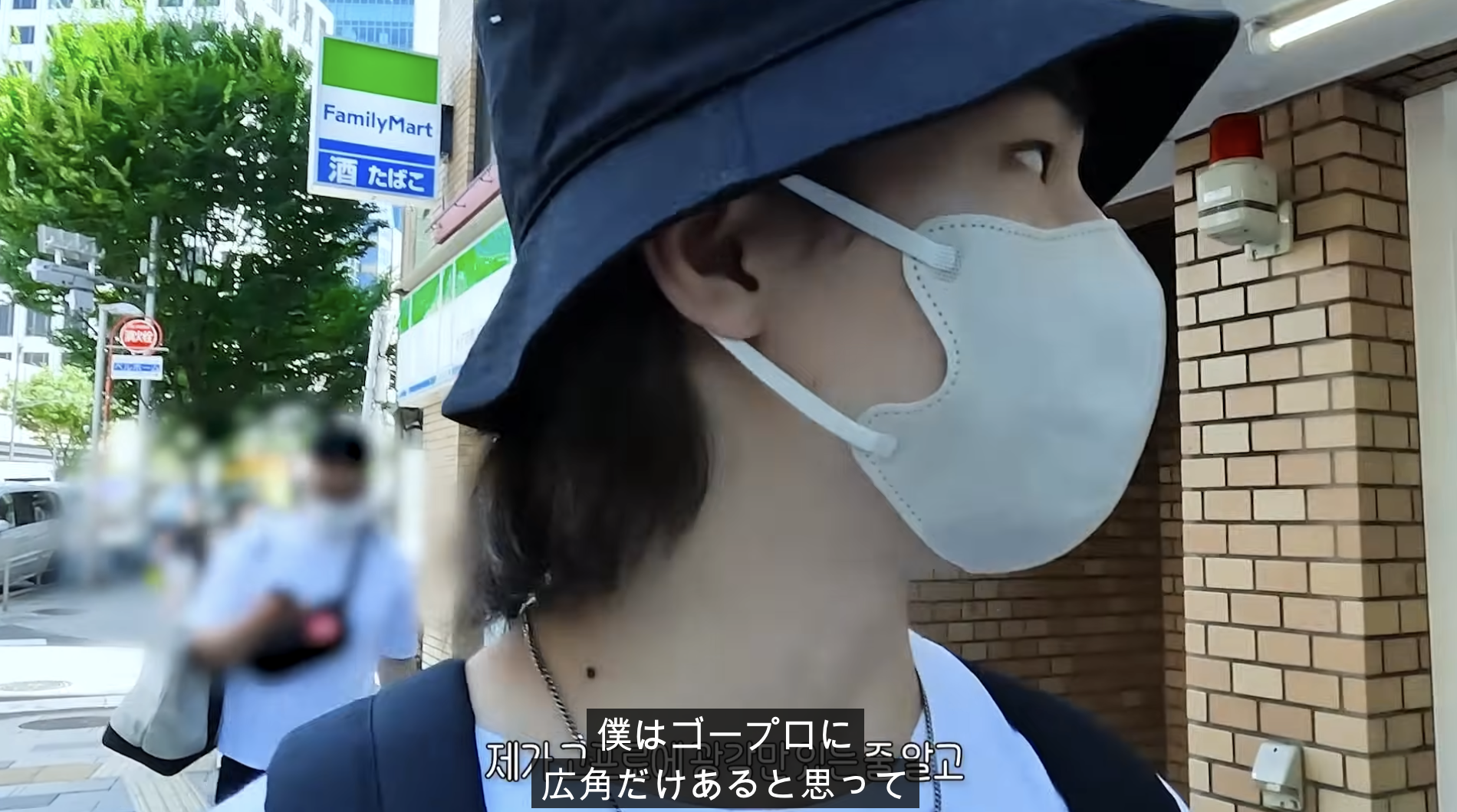 [StrayKidsヒョンジン][東京]ファミリーマート外苑南青山二丁目店前