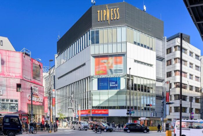 CITY BOARD 三軒茶屋駅前（旧：三軒茶屋_ティップネス三軒茶屋店）