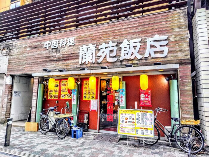 [東京][THE8]中国料理 蘭苑飯店 付近