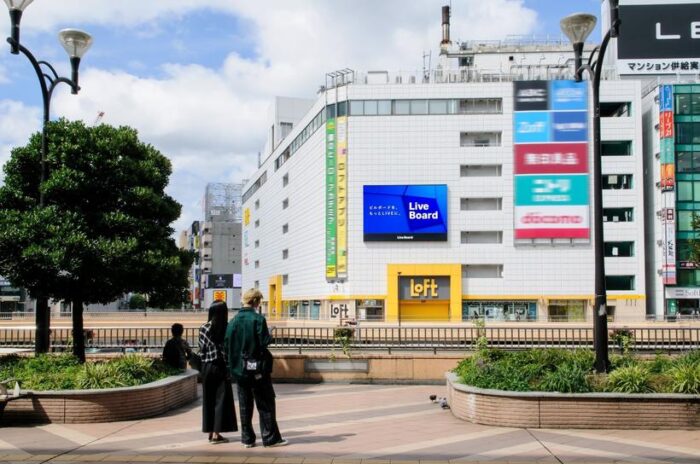 仙台_仙台駅前開発ビル