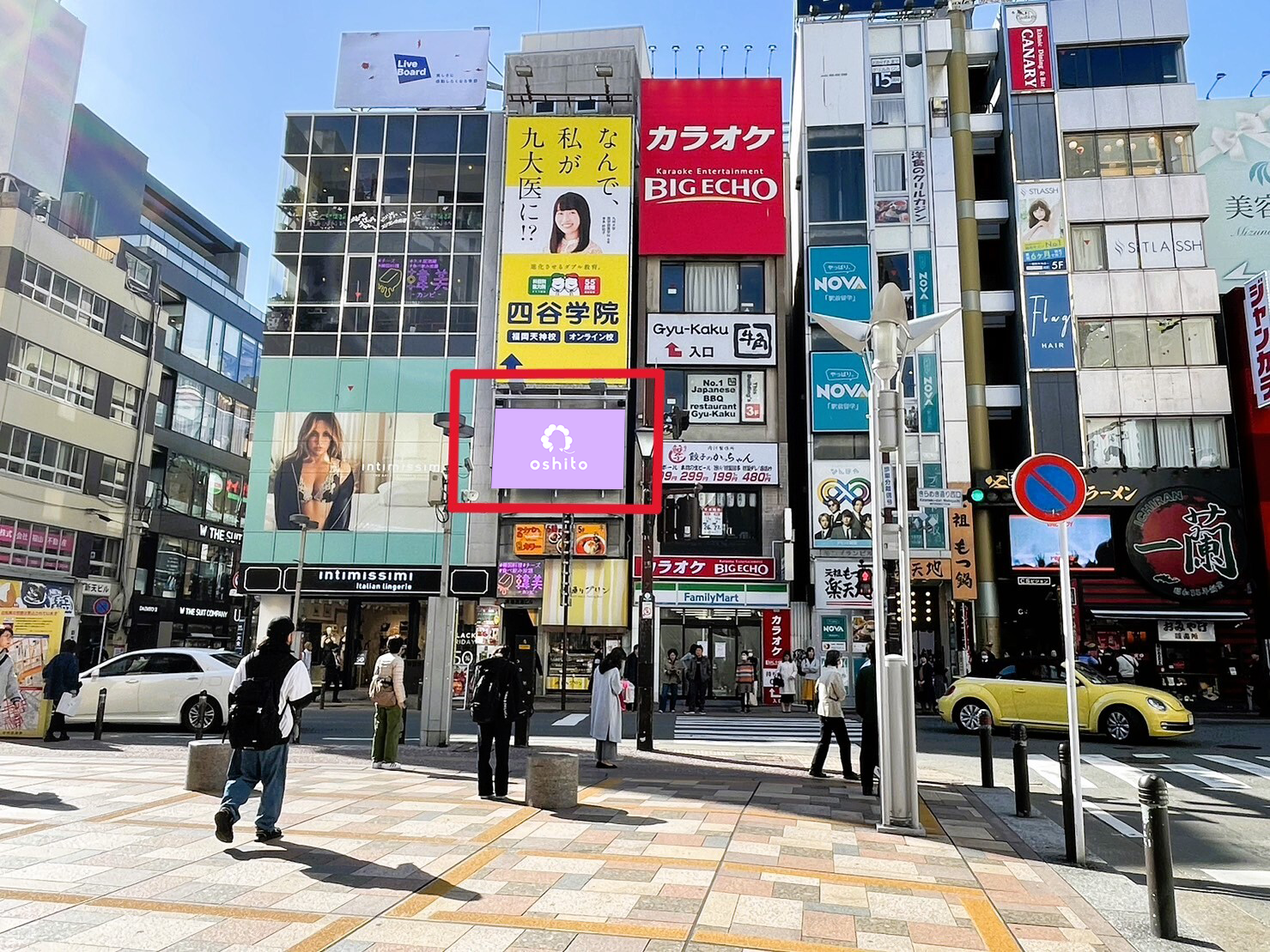 大産西通りビジョン