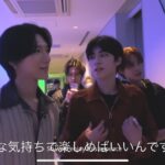 横浜エアーキャビン