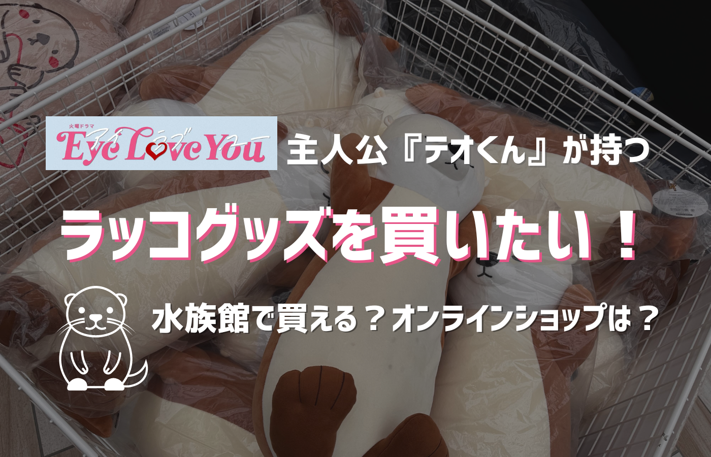 段落テキスト