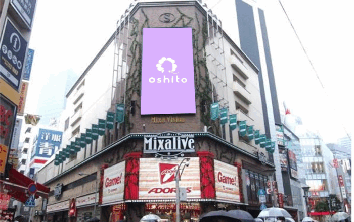 池袋Mixaビジョン