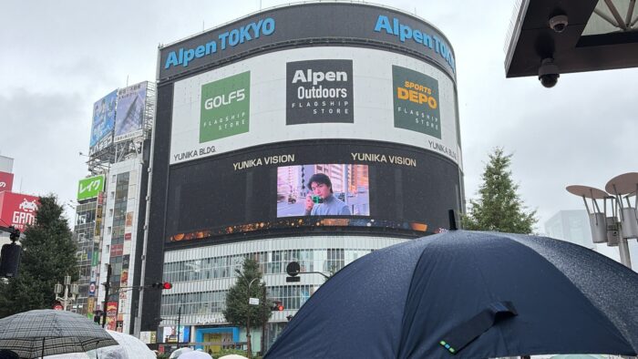 2026/9/23<デビュー>王碩瀚　デビュー10周年記念広告